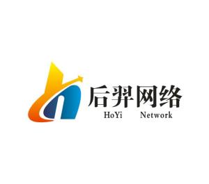 青岛后羿网络科技