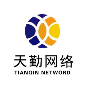 福州天勤网络科技