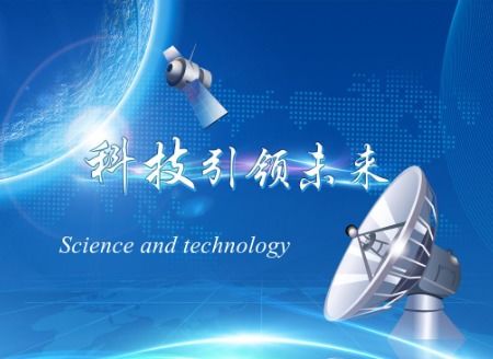 以 科技在我家 为题写一段话