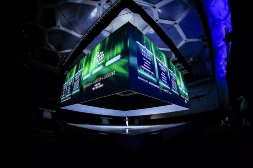金茂府2.0发布 绿色健康与智慧科技,未来的超级进化之路