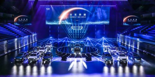 星越L 以科技先锋之姿引领吉利与中国品牌迈向新时代
