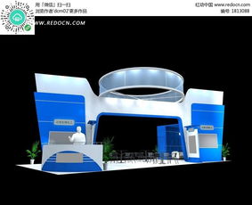 蓝色科技产品展厅3D模型素材免费下载,编号1813088红动网推荐