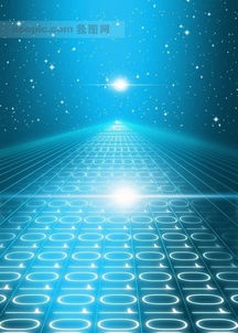 数字0与1 信息科技的基石